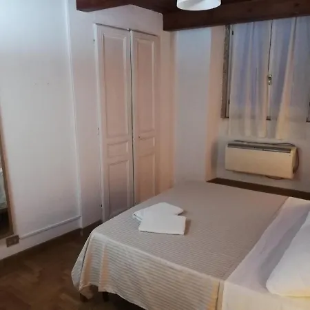 Coronari 45 Apartamento